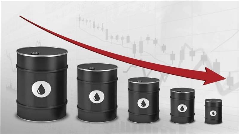 Oil prices down with investor caution over sixth round of US-Iran talks