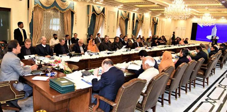 Federal Cabinet to discuss budget papers, Finance Bill today