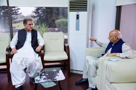 FM Qureshi calls on Punjab Governor