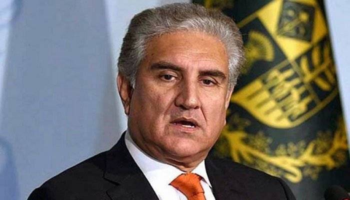 Pakistan to strengthen strategic partnership with Malaysia: Qureshi