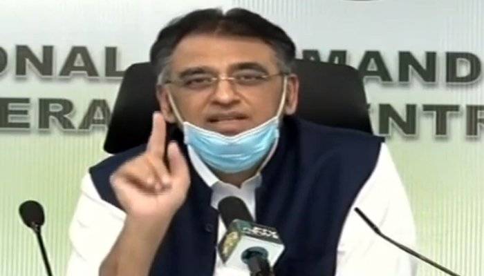 COVID-19: More than 1.5M vaccines to reach Pakistan today, says Asad Umar