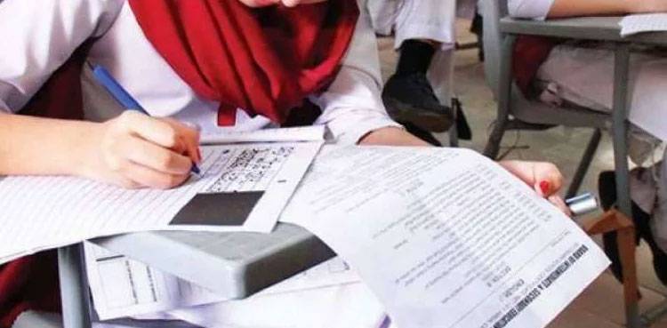 BISE Lahore announces new date for Inter exams