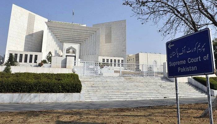 SC summons PPP's Masood-ur-Rehman for insulting remarks about CJP