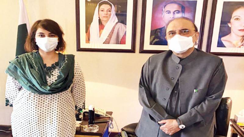 Rameeza Majeed Nizami calls on Asif Ali Zardari in Lahore