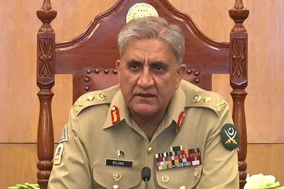 Balochistan is in sharp focus of national leadership: COAS