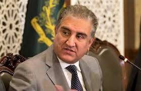 Pakistan aims to unite Afghanistan's decision-making forces: Qureshi 