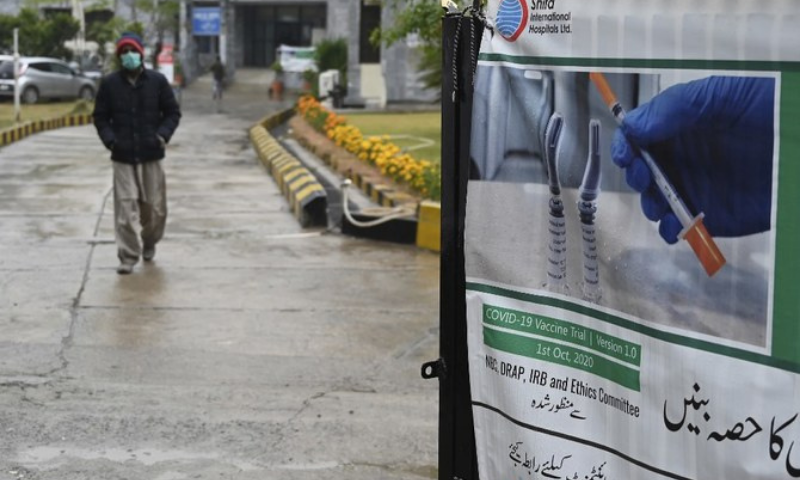 District authorities establish first drive-thru vaccination center in Quetta 