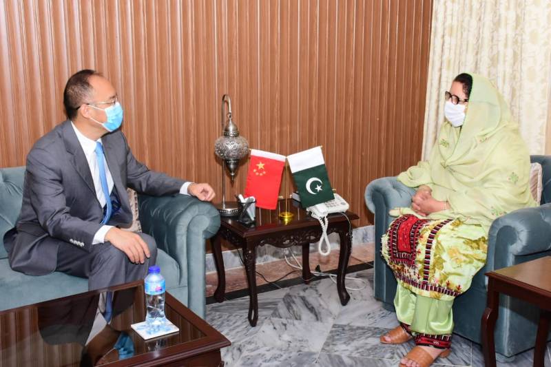 Chinese Ambassador calls on FMDP Zobaida Jalal in Islamabad