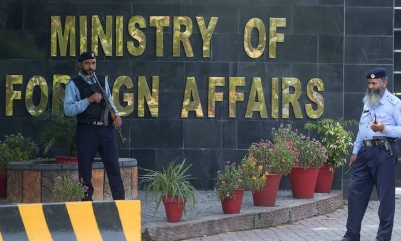 Daughter of Afghan ambassador allegedly abused in Islamabad: FO