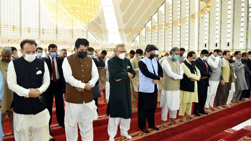 President Alvi offers Eid prayer at Faisal Mosque in Islamabad