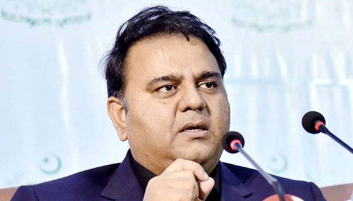 Maryam, Bilawal should bid farewell to politics after facing defeat in AJK elections: Fawad Ch