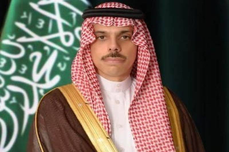 Saudi Foreign Minister arrives in Islamabad 