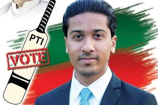 PTI wins PP-38 Sialkot by-election