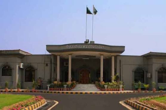 IHC rejects plea pertaining to removal of Chairman CDA