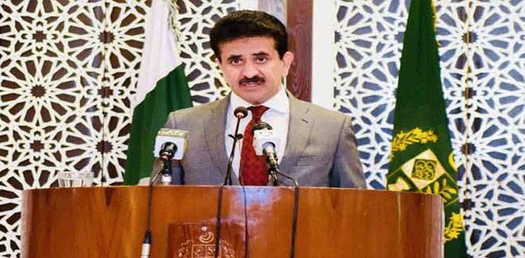 FO dismisses 'misquoted' statements to FM Qureshi on Afghanistan 