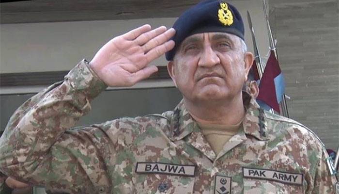 Pakistan Police immensely contributed for peace, stability in country: COAS 