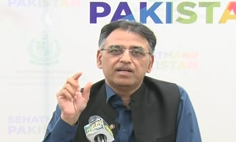 Pakistan administers 40 million COVID vaccine doses so far: Asad Umar