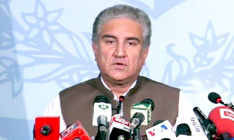 RAW, NDS behind Dasu incident: FM Qureshi