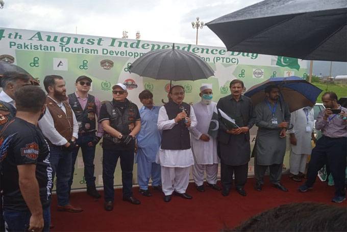 PTDC organizes vehicle rally to celebrate Independence Day in Islamabad