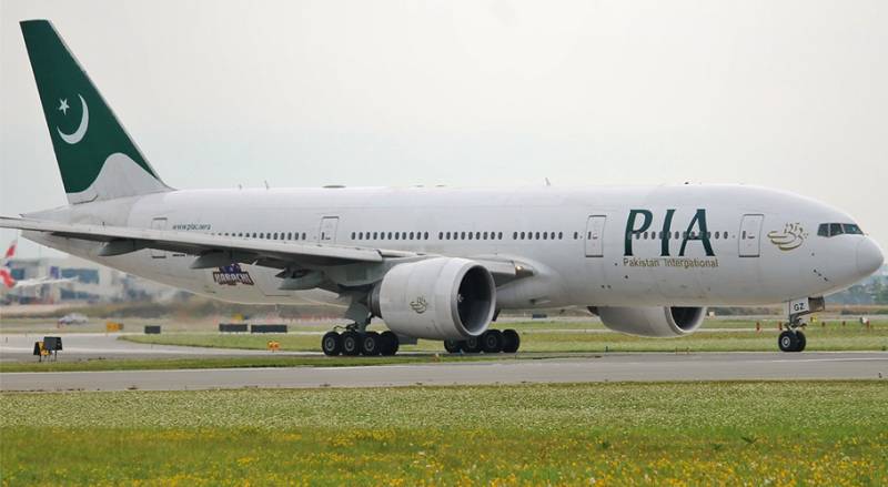 PIA flight from Afghanistan to land in Islamabad today