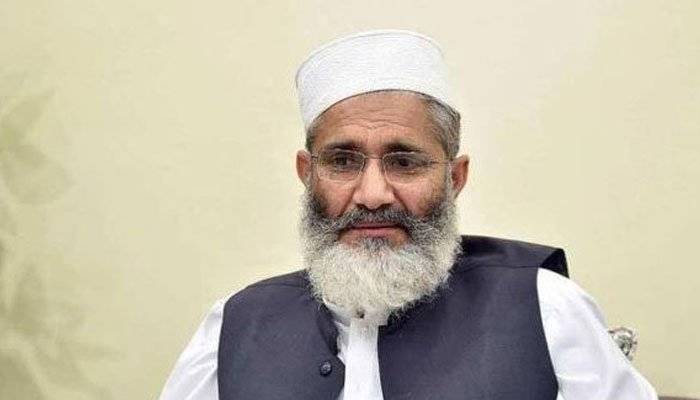 Siraj criticizes govt for accommodating foreigners fleeing from Afghanistan