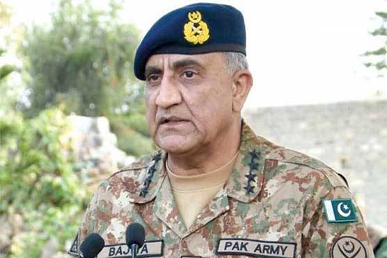 COAS General Qamar Javed Bajwa condoles demise of Syed Ali Shah Geelani