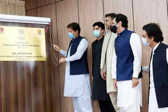 PM performs groundbreaking of Sialkot-Kharian motorway project