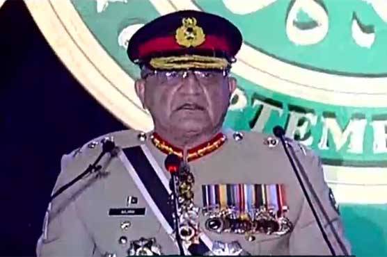 Pakistan's armed forces to deal strictly with all external, internal threats: COAS