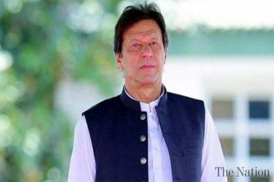 PM Imran Khan performs ground-breaking of Islamabad District Courts' building