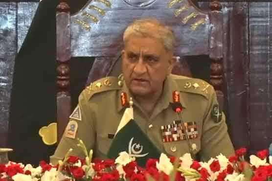 COAS Bajwa visits Frontier Force Regimental Centre Abbottabad