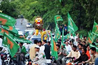 PML-N announces to hold first countrywide protest in Rawalpindi tomorrow