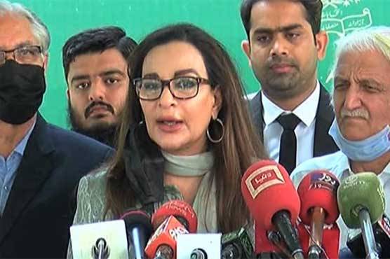 PM announced petrol, gas crisis instead of relief package: Sherry Rehman