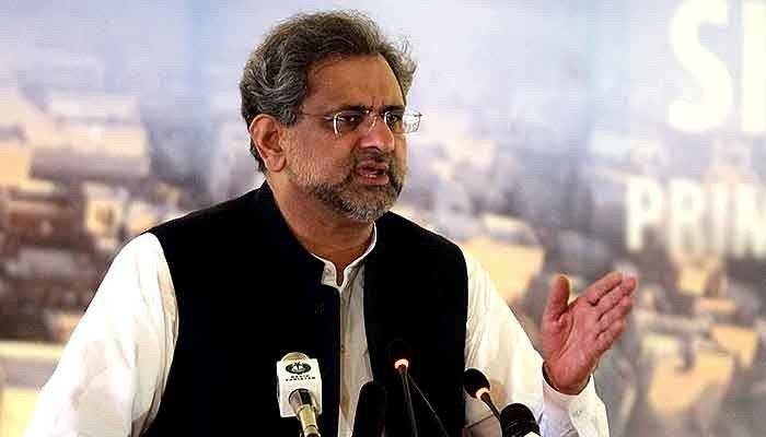 Inflation in country due to govt's incompetence: Shahid Khaqan