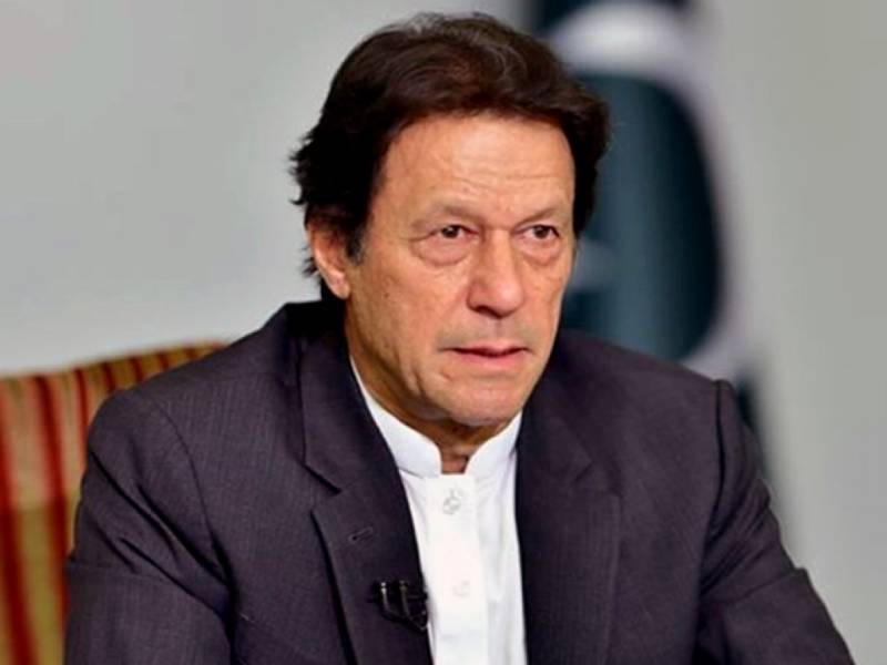 SC summons PM Imran Khan in APS Peshawar case