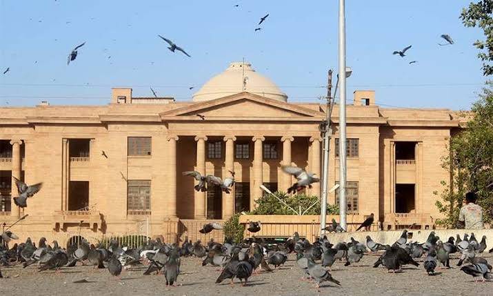 SHC overturns death sentence of accused in multiple murder case