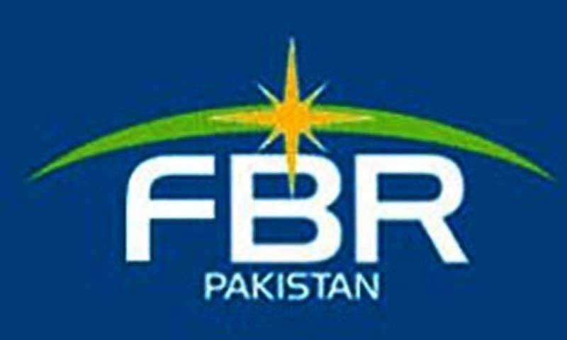  People facing difficulties in accessing FBR website