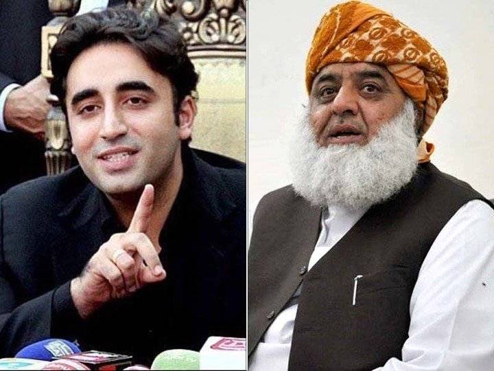 PPP likely to rejoin PDM as Bilawal set to meet Fazlur Rehman today