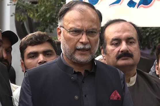 EVM new way to rob votes: Ahsan Iqbal