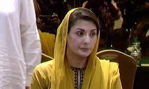 Maryam Nawaz admits it’s her voice in viral audio