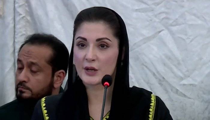 NAB a tool of govt: Maryam Nawaz