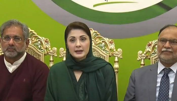 Leaked audio is charge sheet against Saqib Nisar: Maryam Nawaz