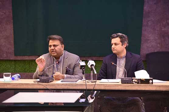 Maryam Nawaz admits to running PML-N's media cell: Fawad Ch