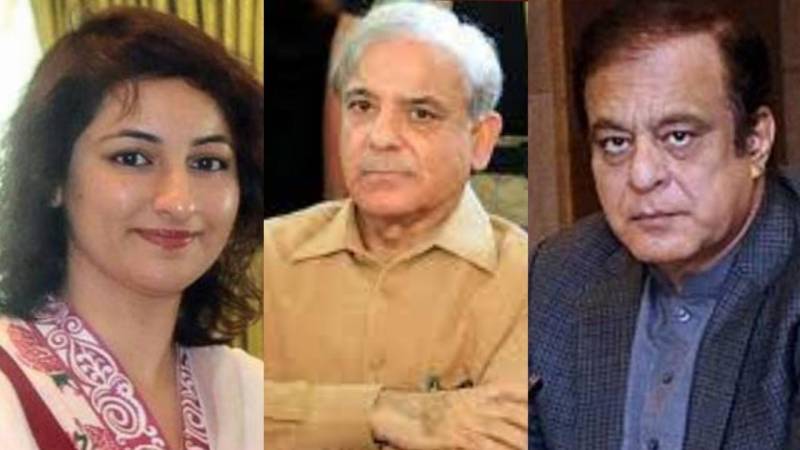 MD Nawa-i-Waqt Group Rameeza, Shehbaz Sharif, others condole death of Yousaf Gillani's mother-in-law