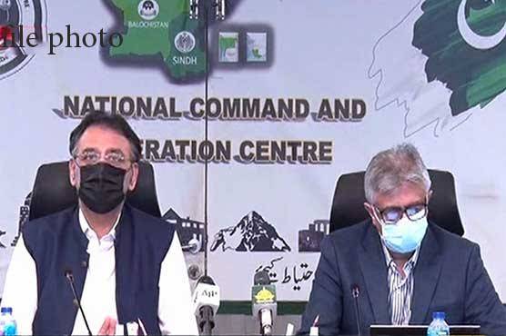 New Covid variant extremely dangerous: Asad Umar