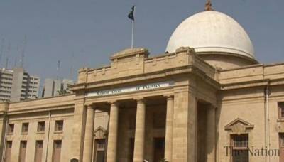 SHC rejects NAB appeal against acquittal in NICL graft case