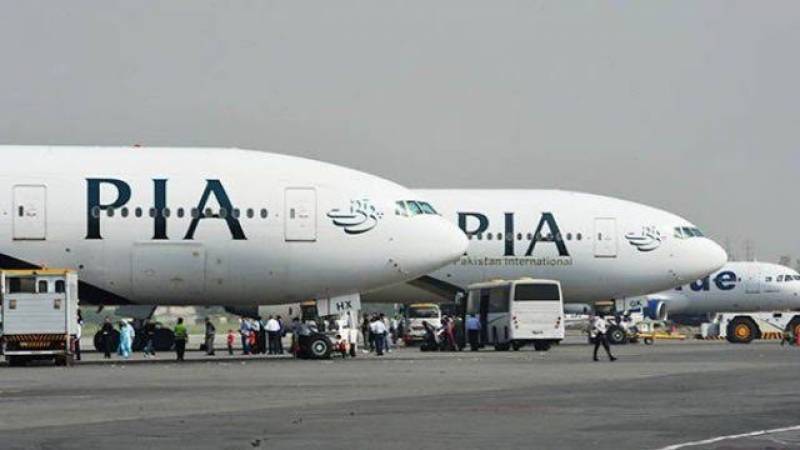 10 flights cancelled from Lahore Airport