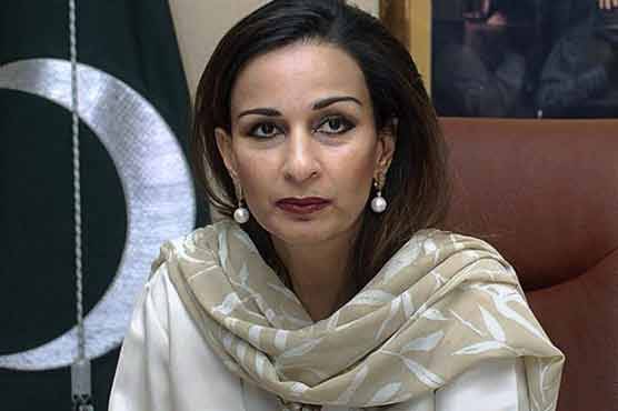 Inflation rising even before mini budget: Sherry Rehman