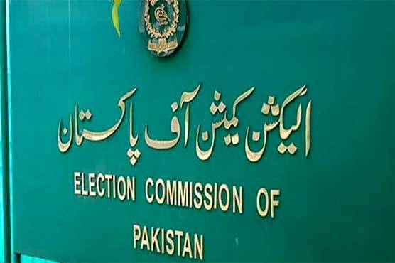 Violation election rules: ECP issues notices to Bilawal, Murad Ali Shah