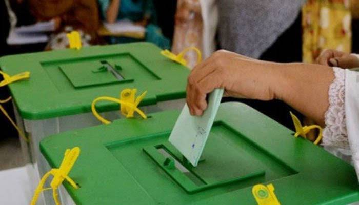 LHC rejects plea seeking ineligibility of PML-N, PPP candidates in by-poll