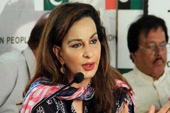 PPP announces countrywide protest against inflation from December 10: Sherry Rehman